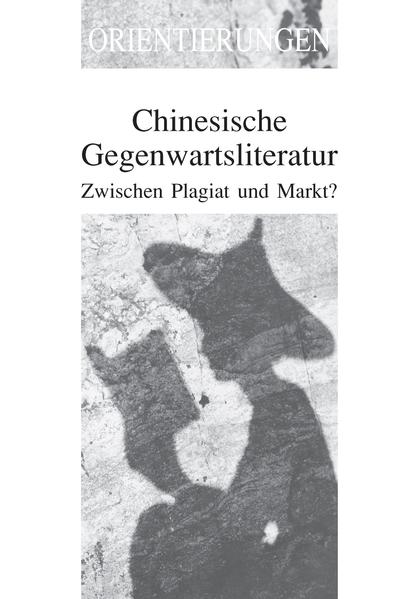 Chinesische Gegenwartsliteratur