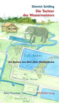 Die Tochter des Wassermeisters