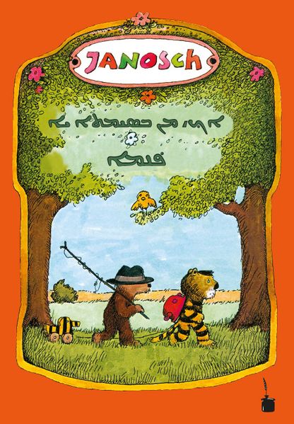 Buchcover