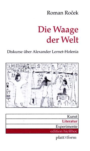 Die Waage der Welt