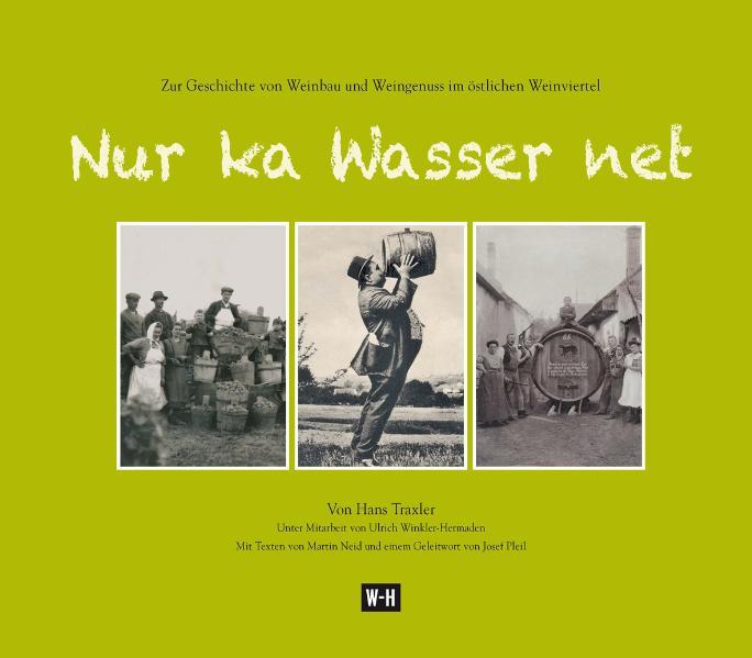 Nur ka Wasser net