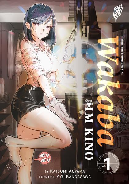 Unbekannter Titel