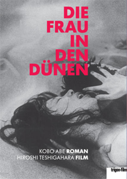 Unbekannter Titel