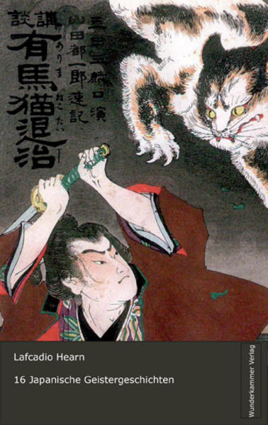 16 japanische Geistergeschichten