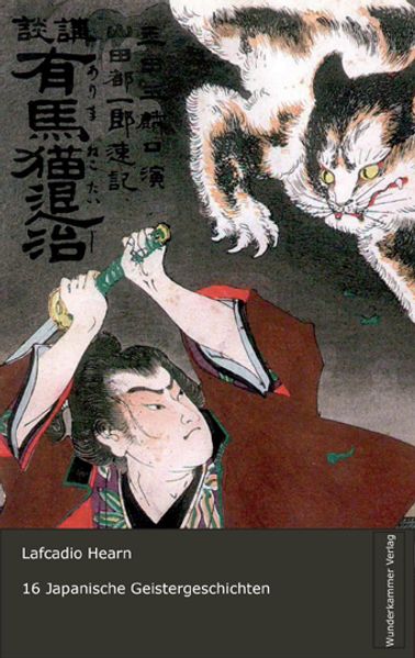 16 japanische Geistergeschichten