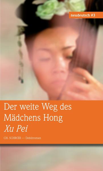 Der weite Weg des Mädchens Hong