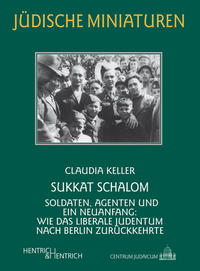 Sukkat Schalom
