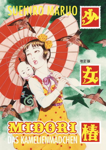 Midori – Das Kamelienmädchen