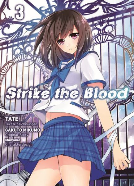 Strike the Blood 03