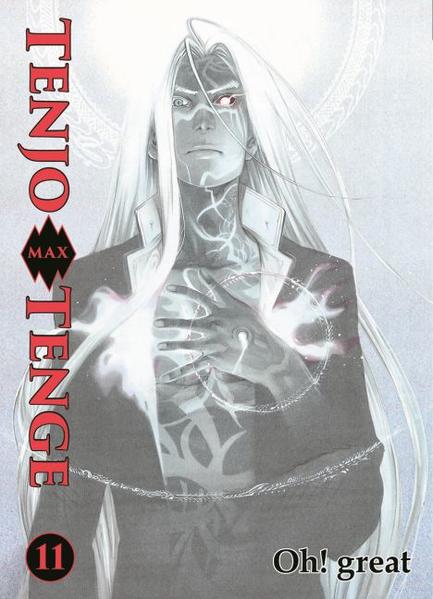 Tenjo Tenge Max 11
