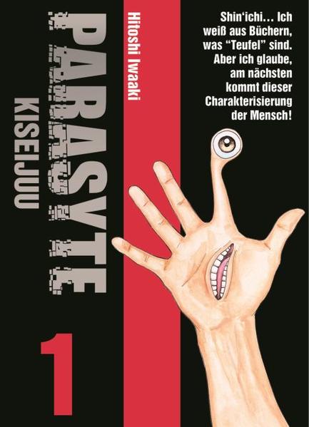 Unbekannter Titel