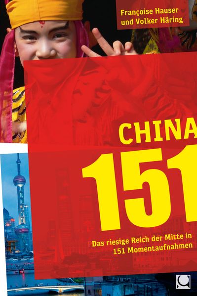 China 151