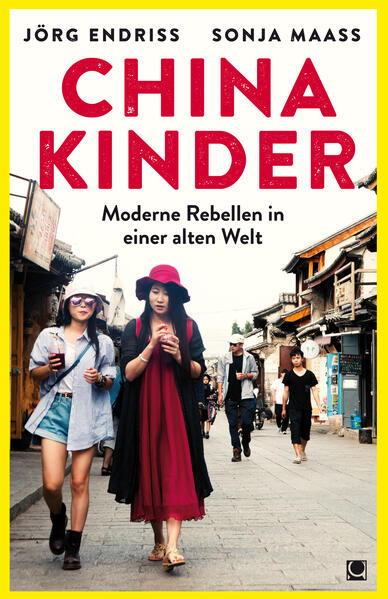Chinakinder