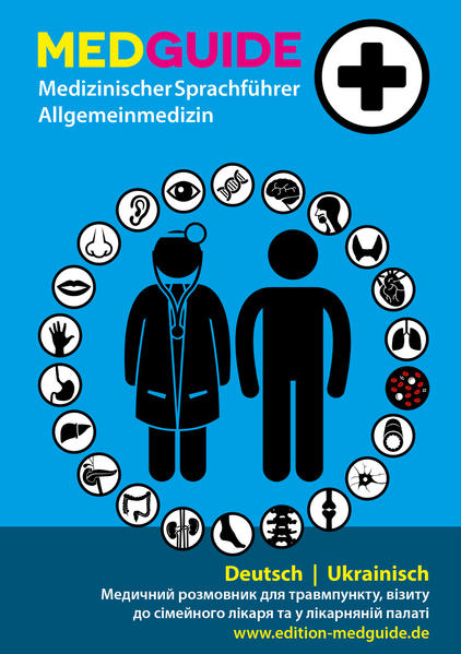 MedGuide Allgemeinmedizin Deutsch - Ukrainisch