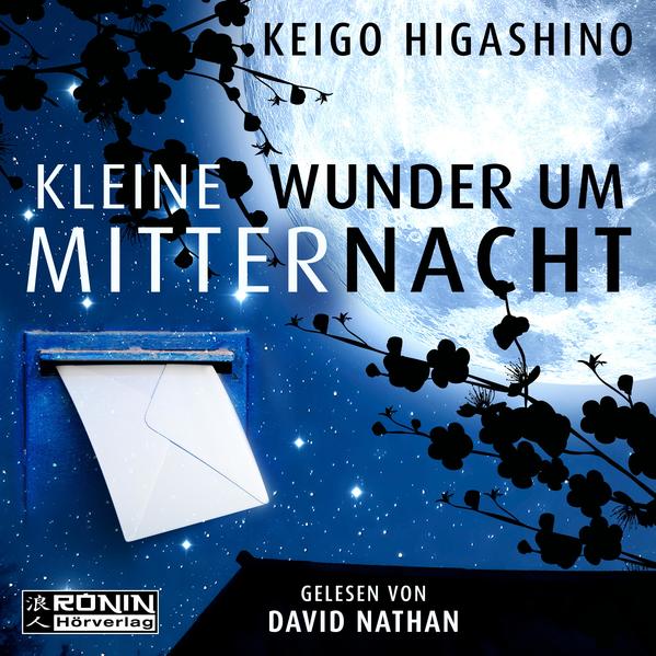 Unbekannter Titel
