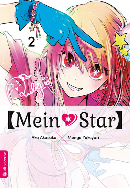 Unbekannter Titel