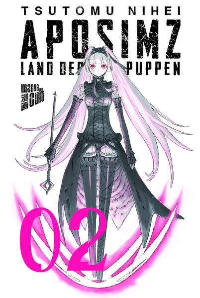 Aposimz - Land der Puppen 2