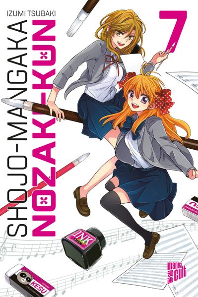 Shojo-Mangaka Nozaki-kun 7