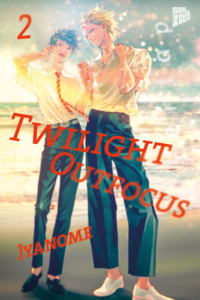 Twilight Outfocus 2