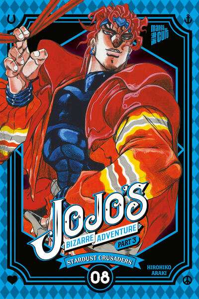 JoJo's Bizarre Adventure – Part 3: Stardust Crusaders 8