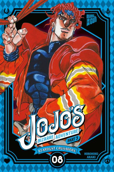 JoJo's Bizarre Adventure – Part 3: Stardust Crusaders 8