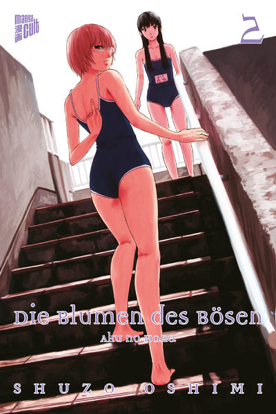 Unbekannter Titel