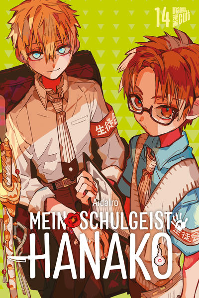 Unbekannter Titel