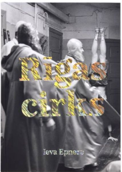 Rīgas cirks Riga Circus