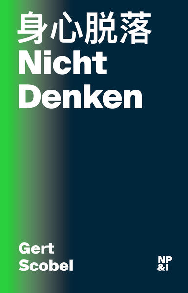 NichtDenken
