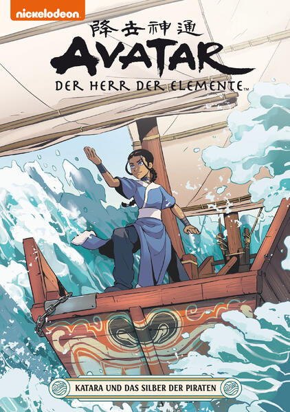 Unbekannter Titel
