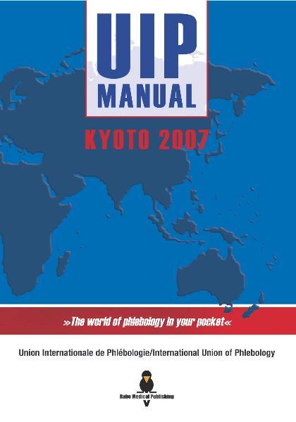 UIP Manual 2007