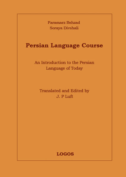 Persian Language Course (Farsi). Backup Materials (4 CDs)