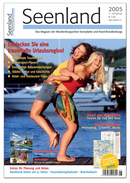 Seenland 2005