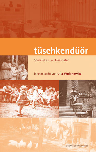 tüschkendüör