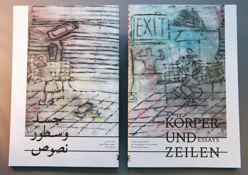 Unbekannter Titel