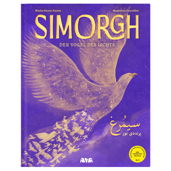Simorgh
