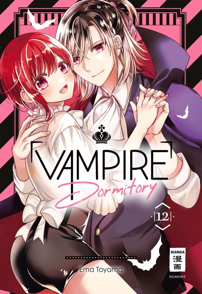 Vampire Dormitory 12