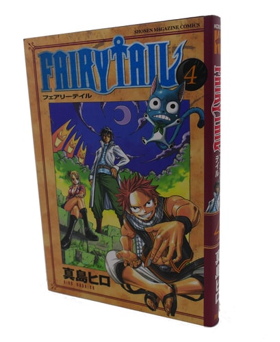 FAIRY TAIL Vol.4 ( Shonen Magazine Comics )[ In Japanese ]