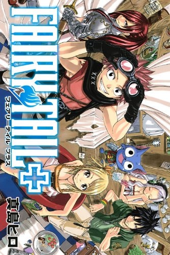 Fairy Tail +