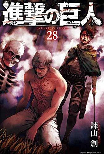 Attack on Titan (Vlo. 28 of 29)