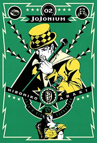 JOJONIUM (2) JoJos Bizarre Adventure Box Binded
