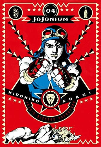 JOJONIUM [4] JoJos Bizarre Adventure [BOX Edition]