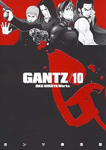 GANTZ [YJC] Vol. 10 (GANTZ) (in Japanese)