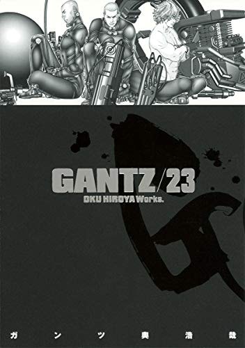 Gantz (Vol. 23)