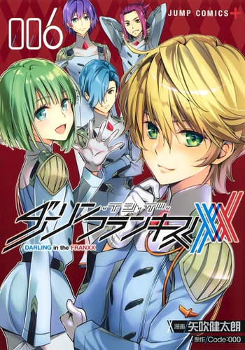 Darling in the Franxx Vol.6