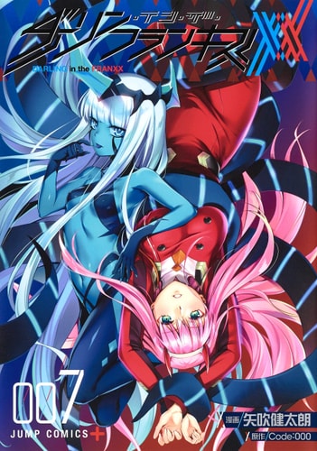 Darling in the Franxx Vol.7