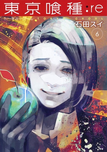 Tokyo Ghoul :re Vol.6 [Japanese Edition]