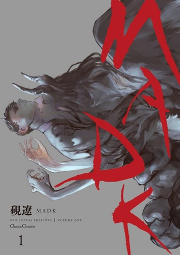 MADK 1 (Canna Comics)