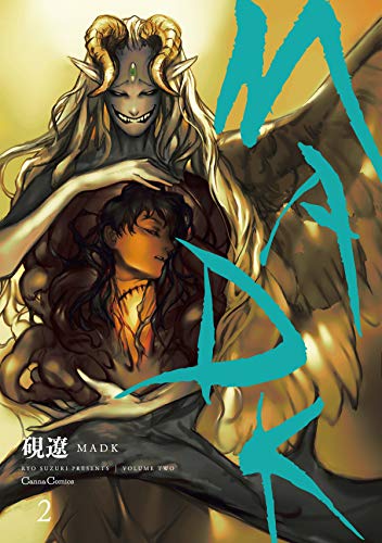 MADK 2 (Canna Comics)