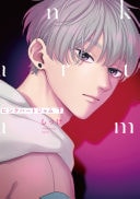 ピンクハートジャム下